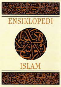 Image of Ensiklopedi Islam: Suplemen 1 A-K