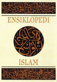 Image of Ensiklopedia Islam 5: SYA-ZUN