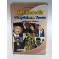 Ensiklopedia Pengetahuan Umum: Seri Presiden Indonesia
