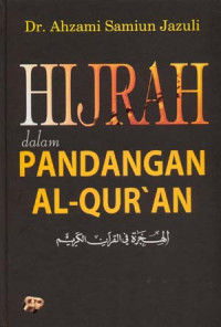 Image of Hijrah dalam pandangan Al-Qur'an