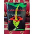 Kamus Botani
