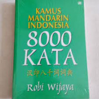 Image of Kamus Mandarin Indonesia 8000 Kata