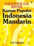 Kamus Populer Indonesia Mandarin