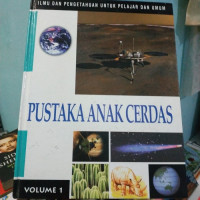 Image of Pustaka Anak Cerdas vol 1