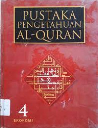 Image of Pustaka pengetahuan Al-Quran 4: Ekonomi