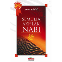 Image of Semulia Akhlak Nabi